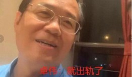 最新爆料吃瓜男艺人是谁,最新爆料，这位男艺人成为吃瓜焦点！